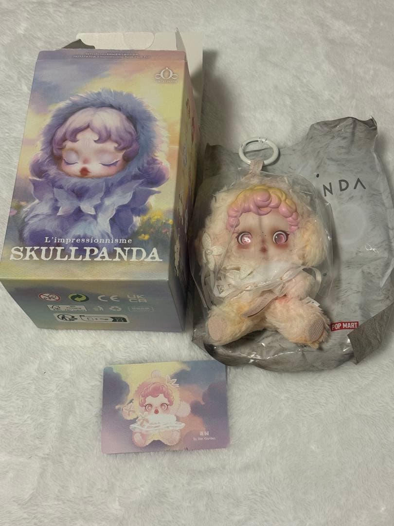 POPMART スカルパンダ SKULLPANDA シークレット - メルカリ