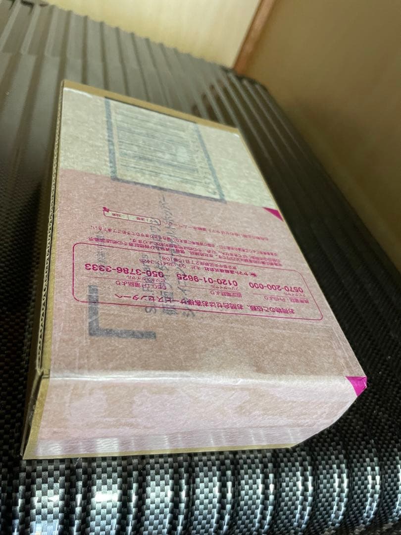 S.H.Figuarts 仮面ライダーゼロワン シャイニングアサルトホッパー