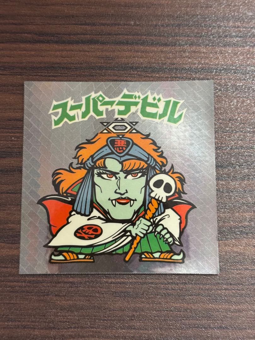 ビックリマン BM FOREVER スーパーデビル スピード 美品 - メルカリ