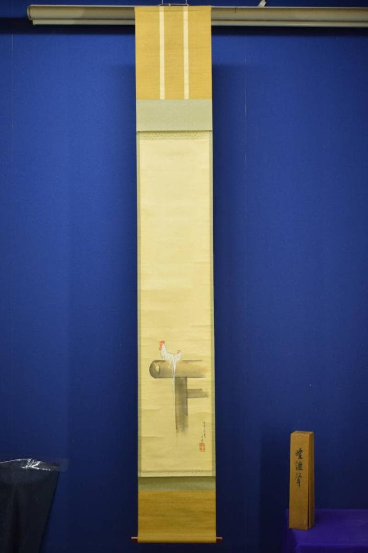 真作/林文塘/暁聲図/尾長鳥図/杉共箱付/布袋屋掛軸HH-235 - メルカリ