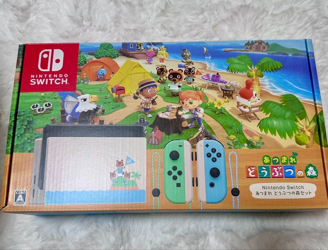 Nintendo Switch あつまれ どうぶつの森セット　本体　欠品なし Amazon.co.jp: Nintendo Switch あつまれ どうぶつの森セット : ゲーム