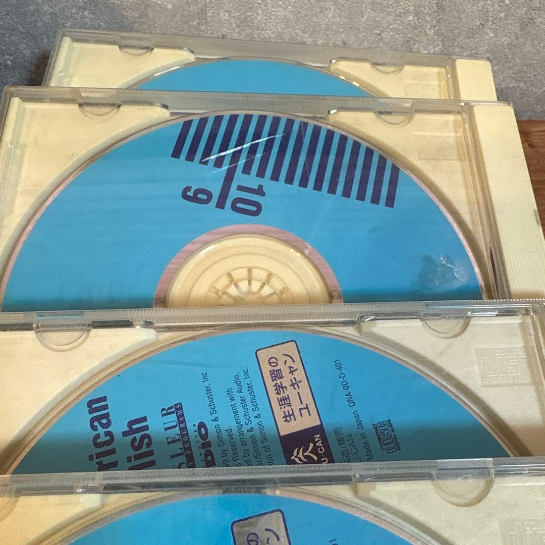 ユーキャン アメリカンイングリッシュ CD ピンズラー 英語教材 - メルカリ