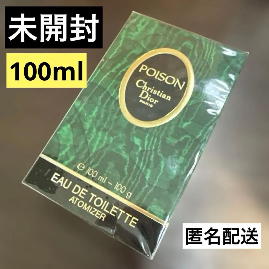 未開封⭐︎ディオール　POISON Eau de Toilette 100ml Amazon | ディオール プアゾン EDT スプレー 100ml | Dior