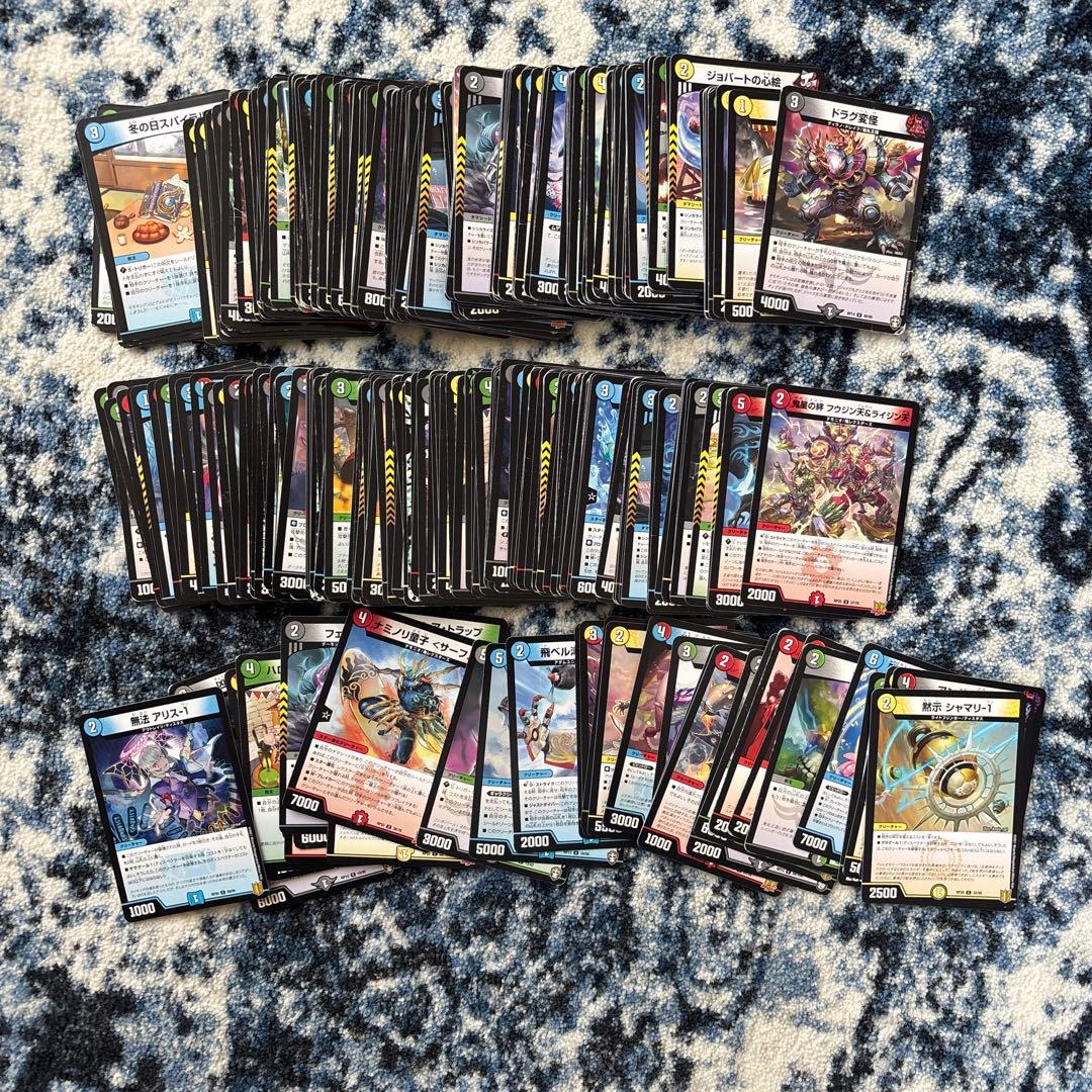 デュエルマスターズ カードセット 約70枚以上 - メルカリ