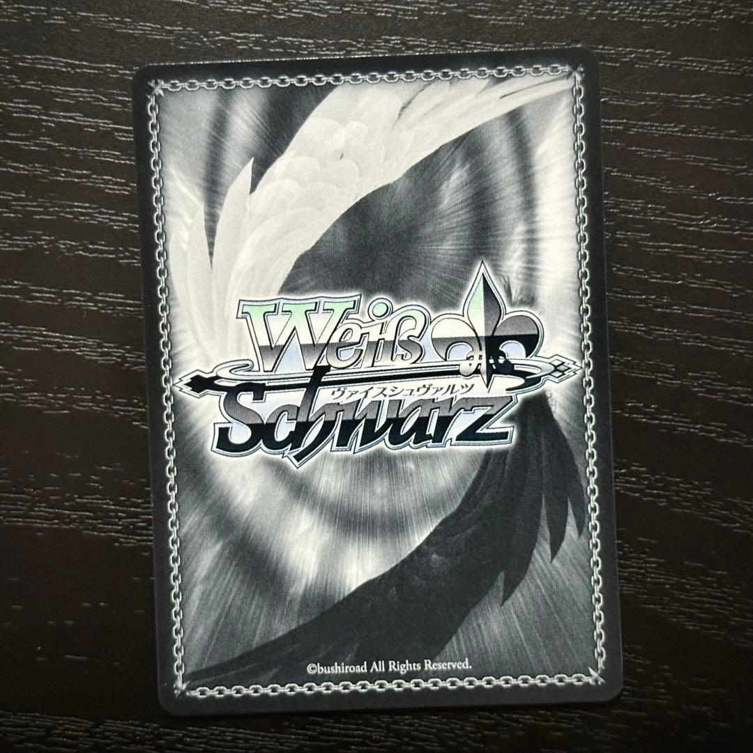 WS ジェーナス SP サイン アズレン - メルカリ