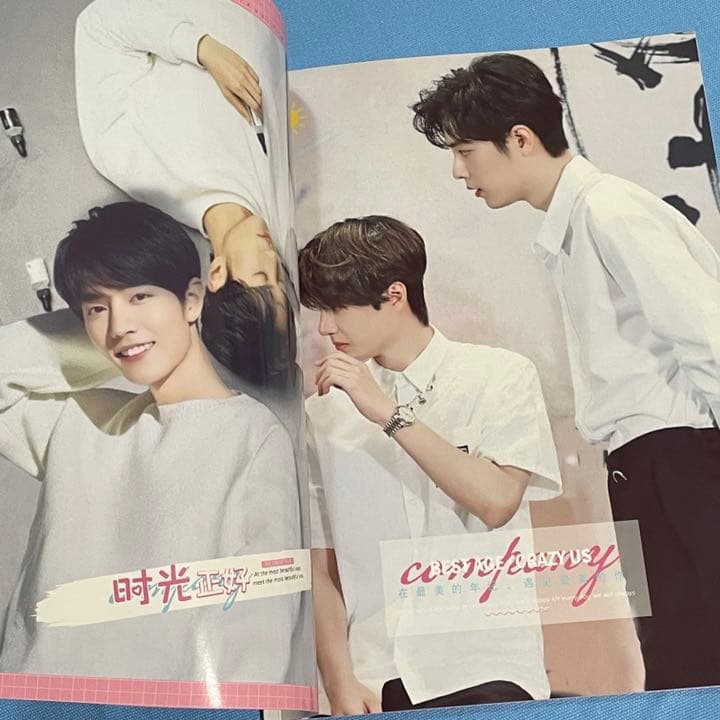 陳情令博君一肖「時光正好」写真集