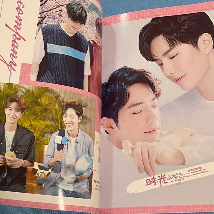 陳情令博君一肖「時光正好」写真集