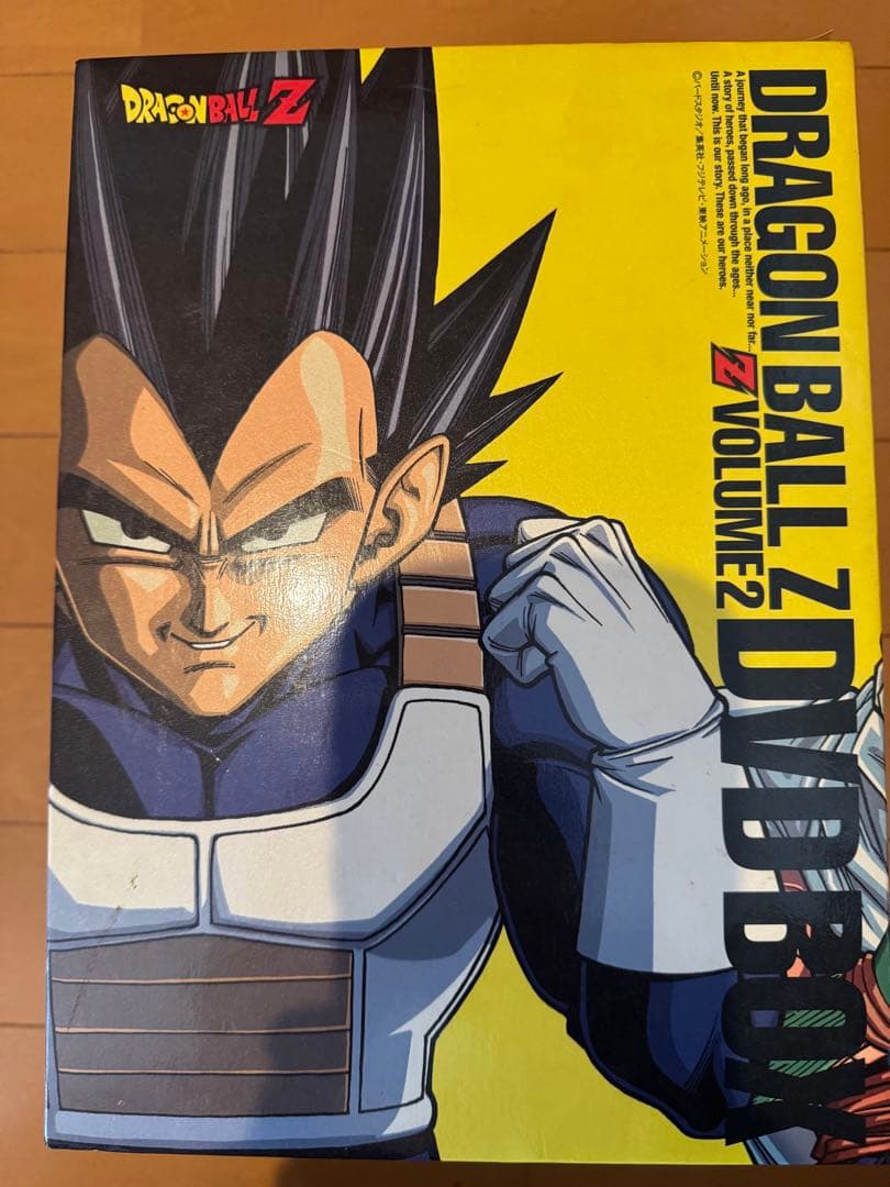 ドラゴンボールZ DVDボックス vol.2 Amazon.co.jp: DVD Z DVD-BOX DRAGON BOX Z編 VOL.2 : パソコン・周辺機器