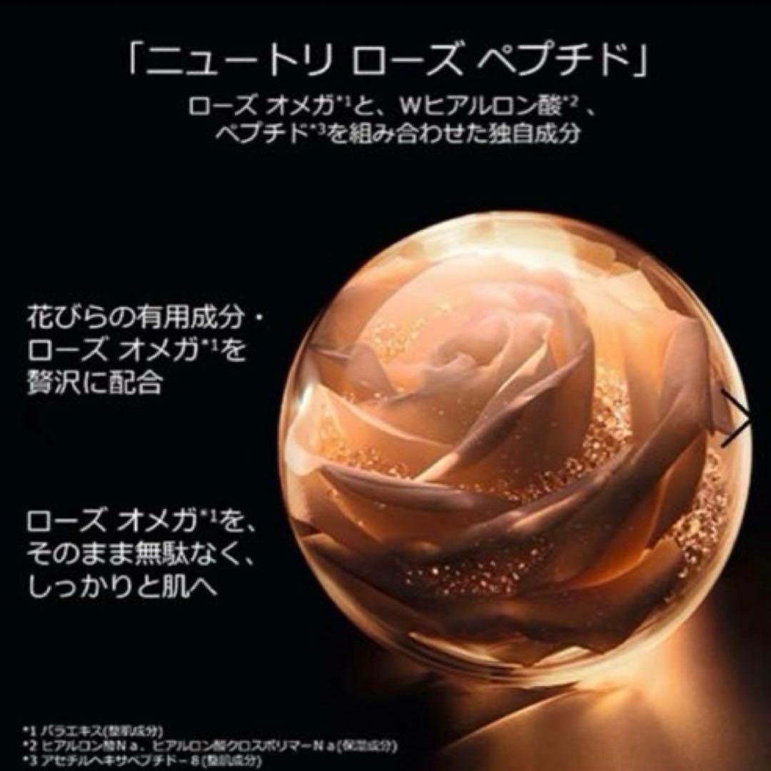 《新品》diorディオールプレステージスキンケアシリーズ3点セット