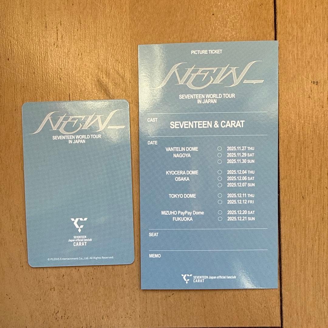 スングァン セブチ FC更新 特典トレカ NEW 会場限定 銀テープ 青 フル