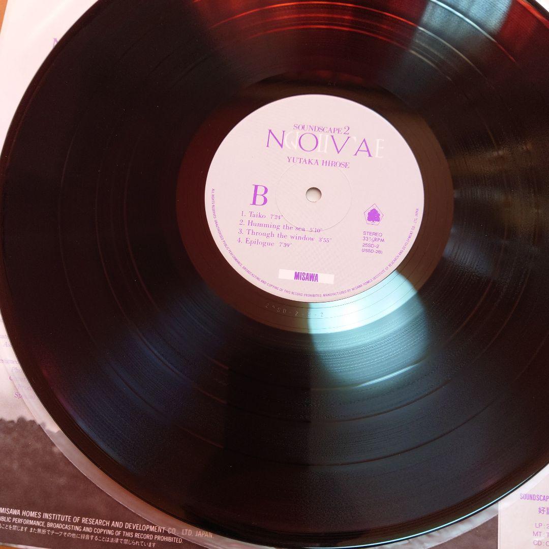 自主盤】NOVA / 広瀬豊 国内初回帯付 オリジナル アンビエント リラックス