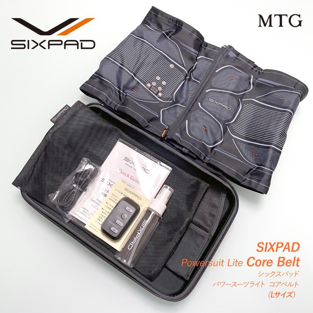 MTG SIXPAD Powersuit Lite Core Belt Lサイズ MTG SIXPAD Powersuit Lite Core Belt L [シックスパッド パワースーツ