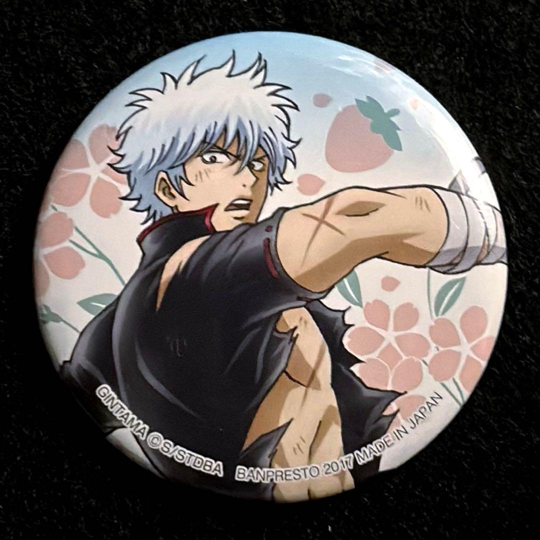 銀魂 坂田銀時 缶バッジ 一番カフェ ～普段格好つける奴に限って寝顔が