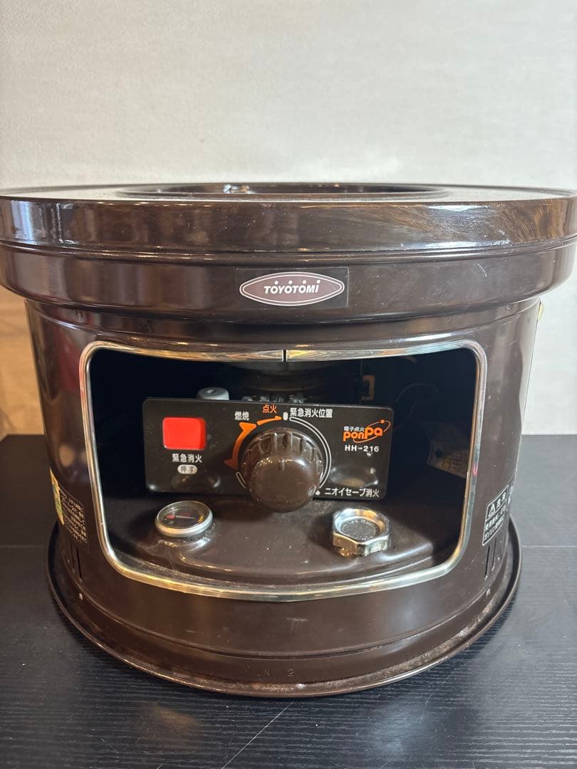 トヨトミ HH-216 ホームヒーター 石油こんろ ダークウッド 電子点火