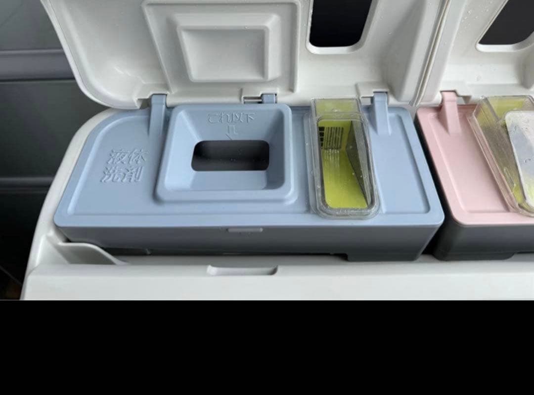 【高年式】2021年式 10kg 5.5kg 日立洗濯乾燥機 BW-DX100F