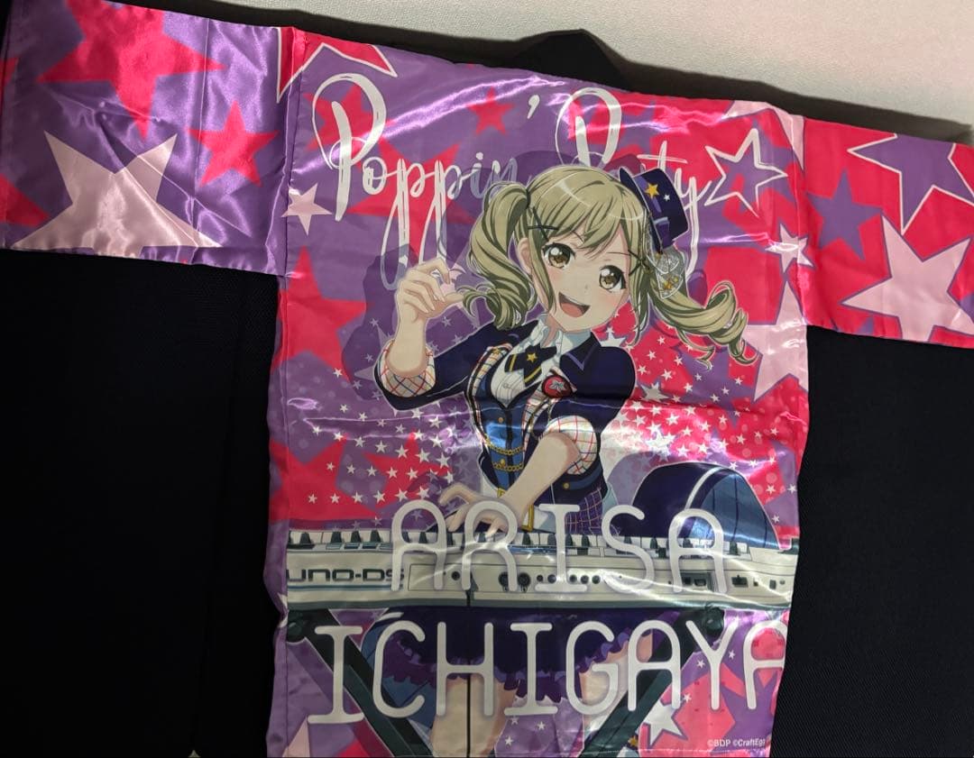 バンドリ Poppin'Party 市ヶ谷有咲7thライブ 法被