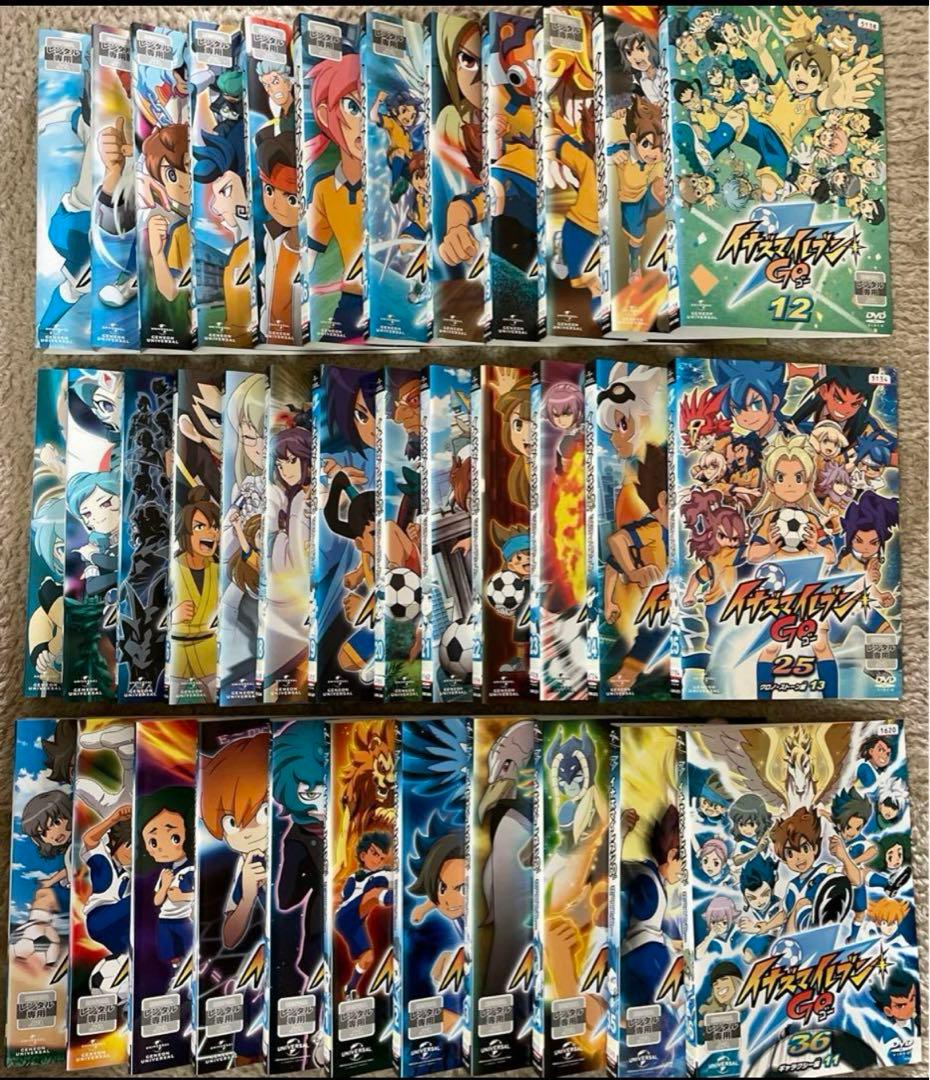 イナズマイレブンgo DVDセット Amazon.co.jp: イナズマイレブンGO DVD-BOX1 ホーリーロード編 (期間