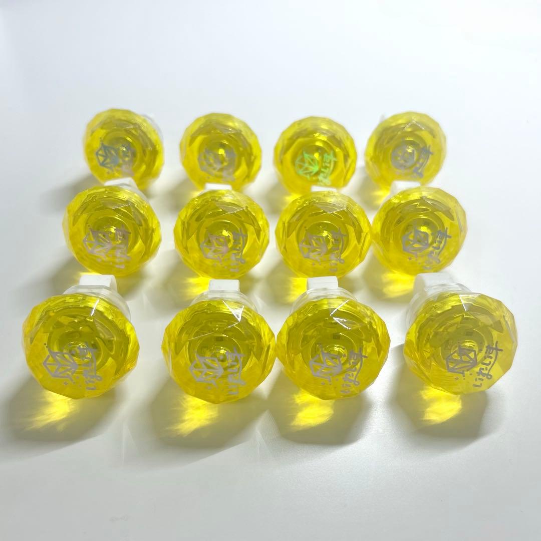 いれいす 悠佑 リングライト セット - メルカリ