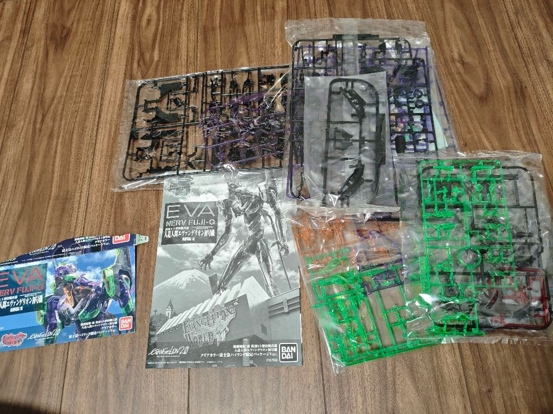エヴァンゲリオン 初号機 富士急ハイランド限定ver プラモデル - メルカリ