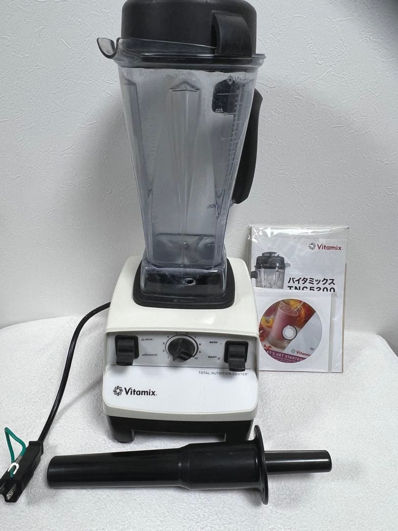 Vitamix VM0111 ブレンダー 900W Vita-mix 高性能ブレンダー VM0111｜Yahoo!フリマ（旧PayPayフリマ）