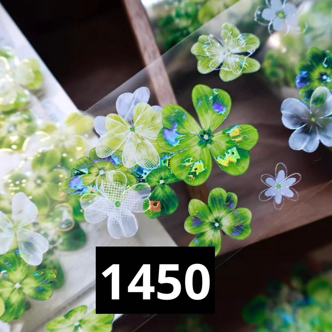 みどちゃん　0729