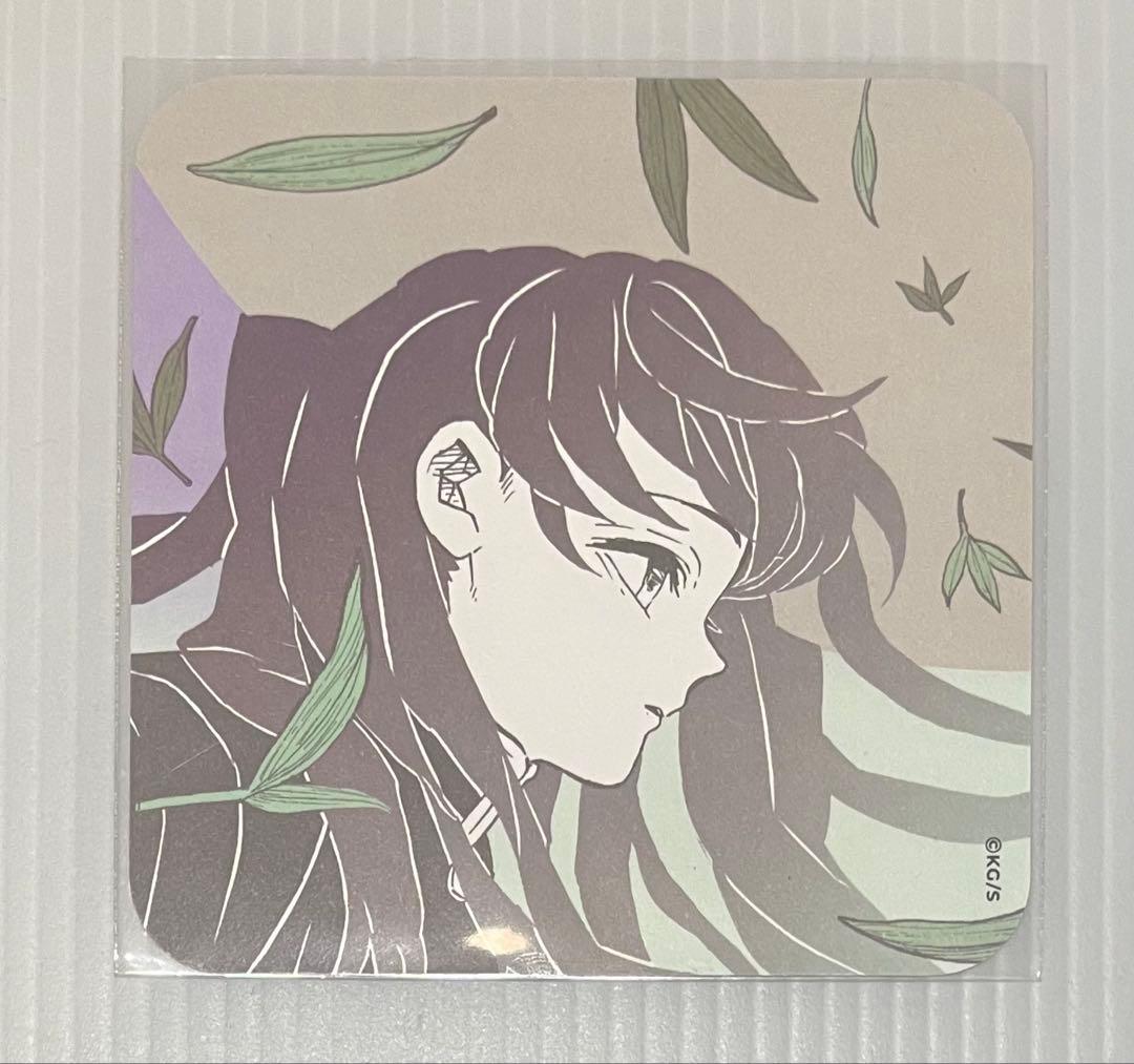 新品 鬼滅の刃 JCS限定 2024 木製カレンダー 時透無一郎 宇髄天元