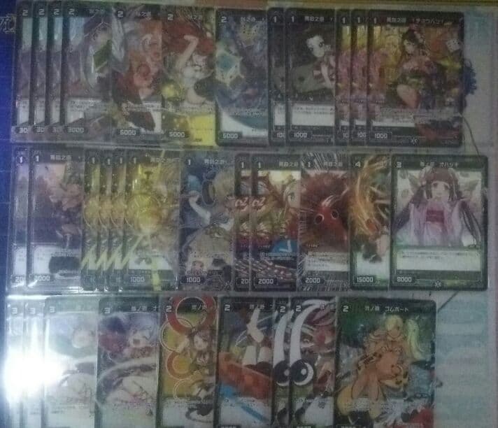 ウィクロス グズ子 パラレル シークレット パーツセット - メルカリ