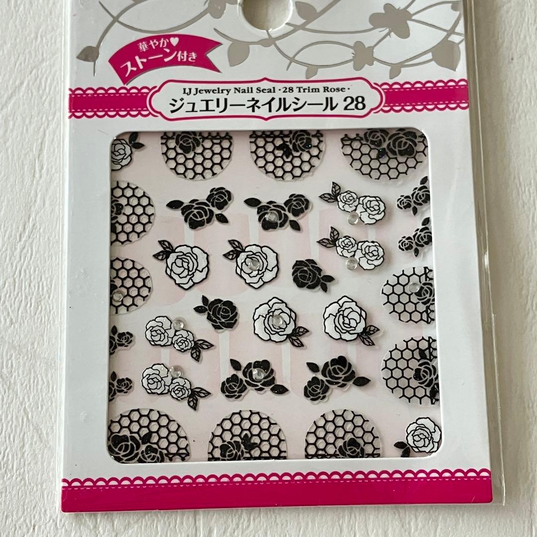 100均購入 ネイルパーツセット(ラインストーン、シール) - メルカリ