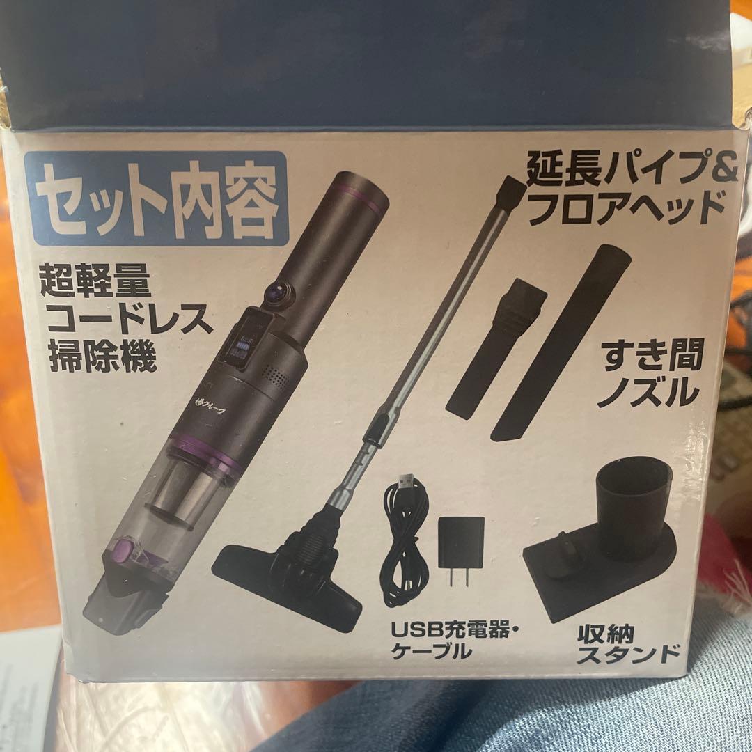 超軽量 コードレス掃除機 DT-YLC2505 - メルカリ