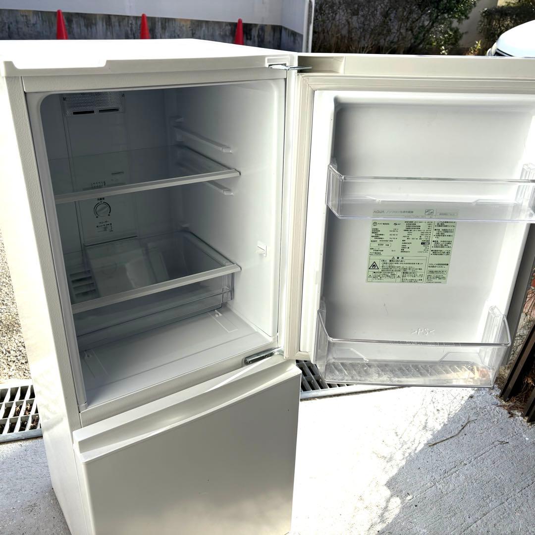 2023 2022年冷蔵庫洗濯機セット 家電1人暮らしセット 分解洗浄済み