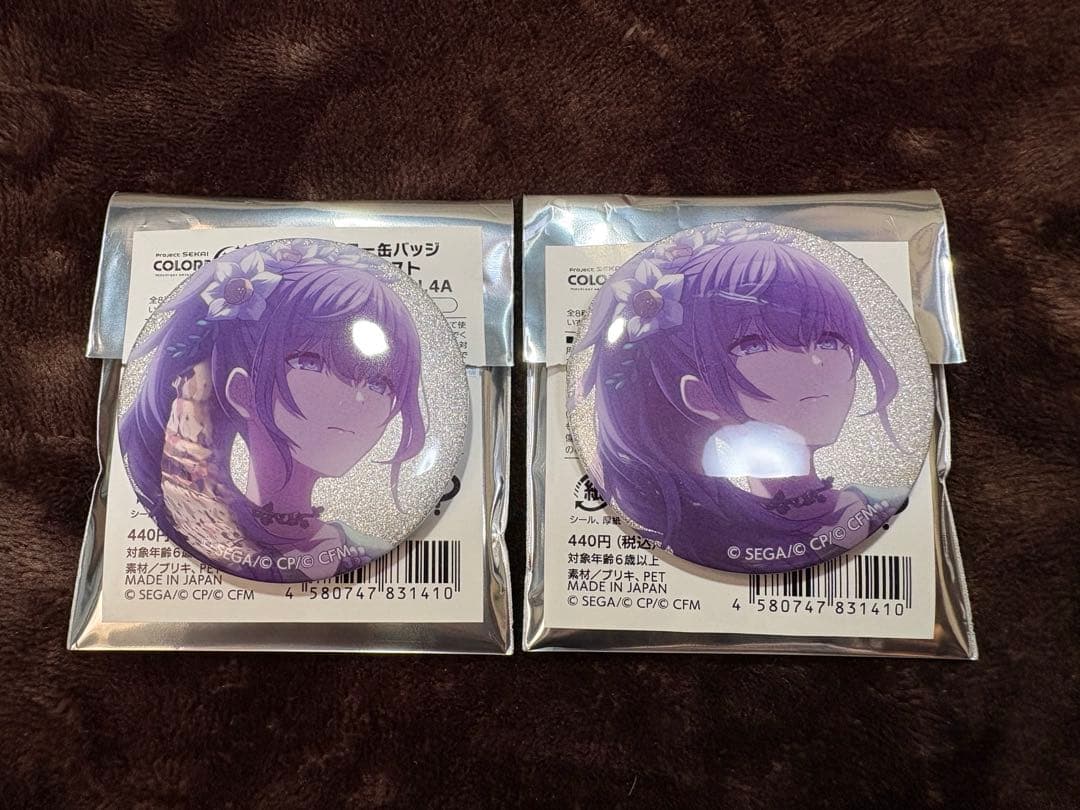 朝比奈まふゆ グリッター缶バッジ グリ缶 プロジェクトセカイ - メルカリ
