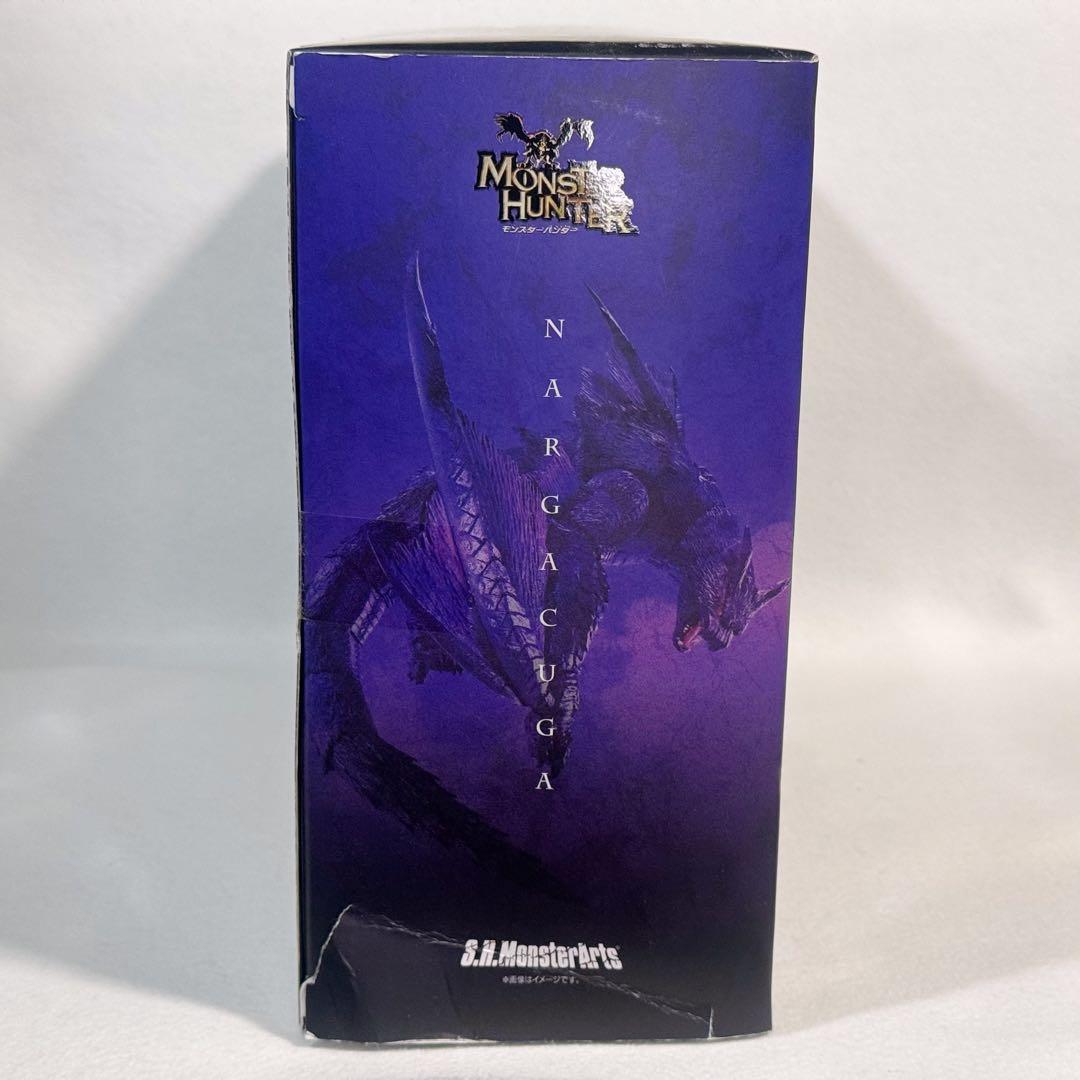 S.H.MonsterArts ナルガクルガ　モンスターハンター　モンハン