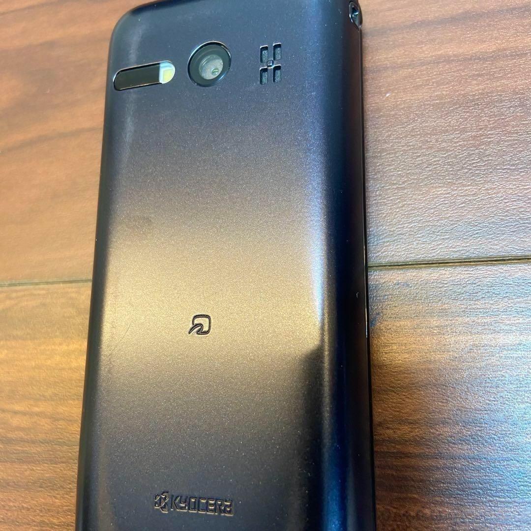 au KYOCERA KYF37SKA グラティーナ ガラケー 3477 - メルカリ
