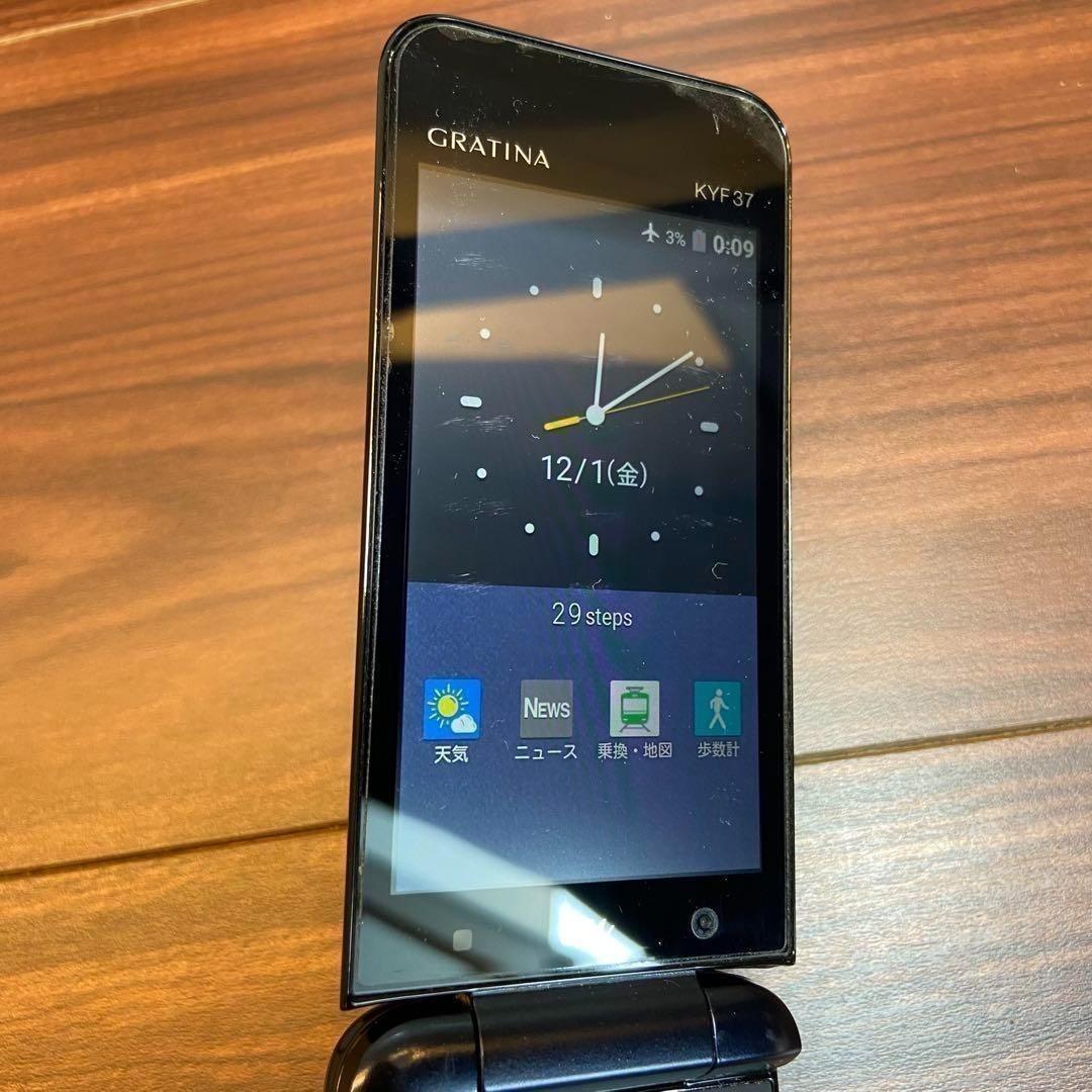 au KYOCERA KYF37SKA グラティーナ ガラケー 3477 - メルカリ