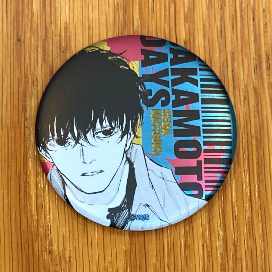 サカモトデイズ デコレクション缶バッジ 第2弾 勢羽夏生 - メルカリ