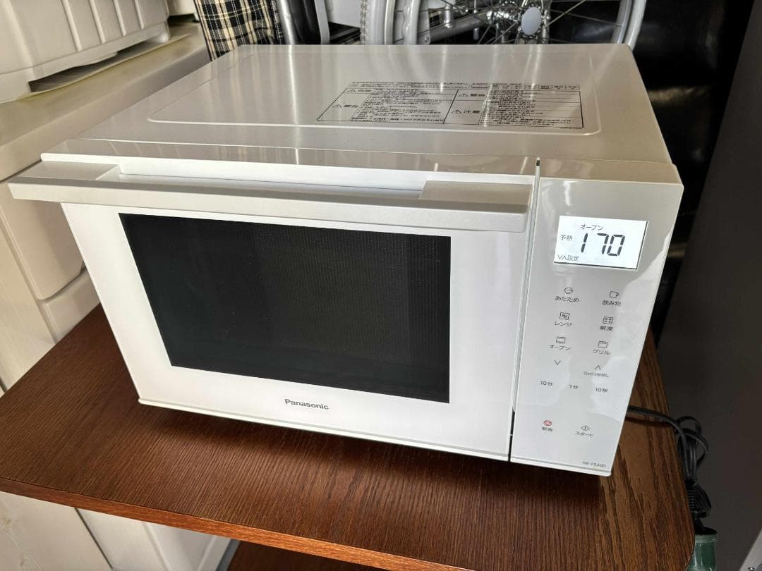 Panasonic パナソニック オーブンレンジ　NE-FS300 2021年製 概要 オーブンレンジ NE-FS300 | オーブンレンジ・単機能レンジ