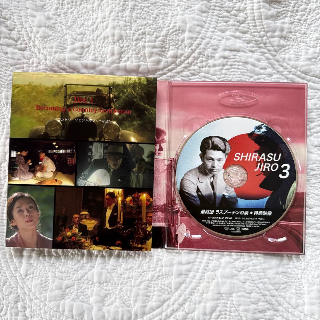 NHKドラマスペシャル 白洲次郎 Blu-ray Disc BOX〈3枚組〉 - メルカリ