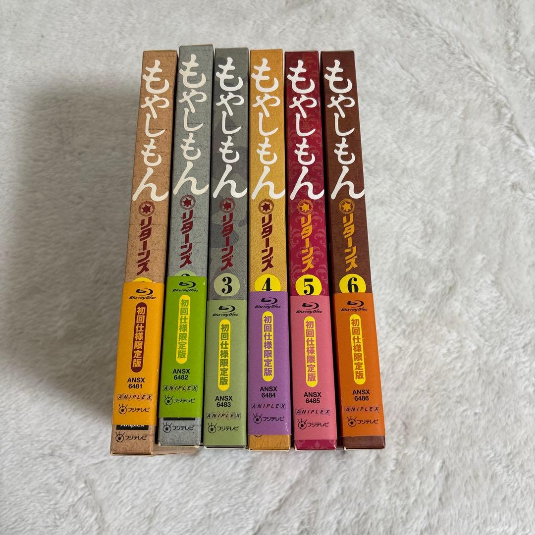 もやしもんリターンズBlu-ray全6巻セット Amazon.co.jp | もやしもんリターンズ 全6巻セット [マーケット