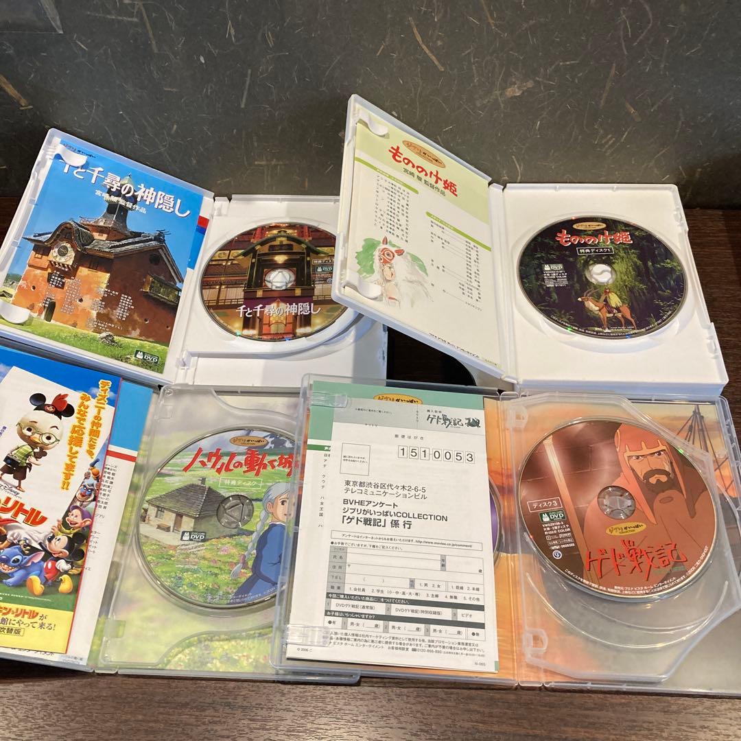 ⚫︎専用 3枚除く変更 ジブリDVD特典ディスク8枚 新品3枚含む(130