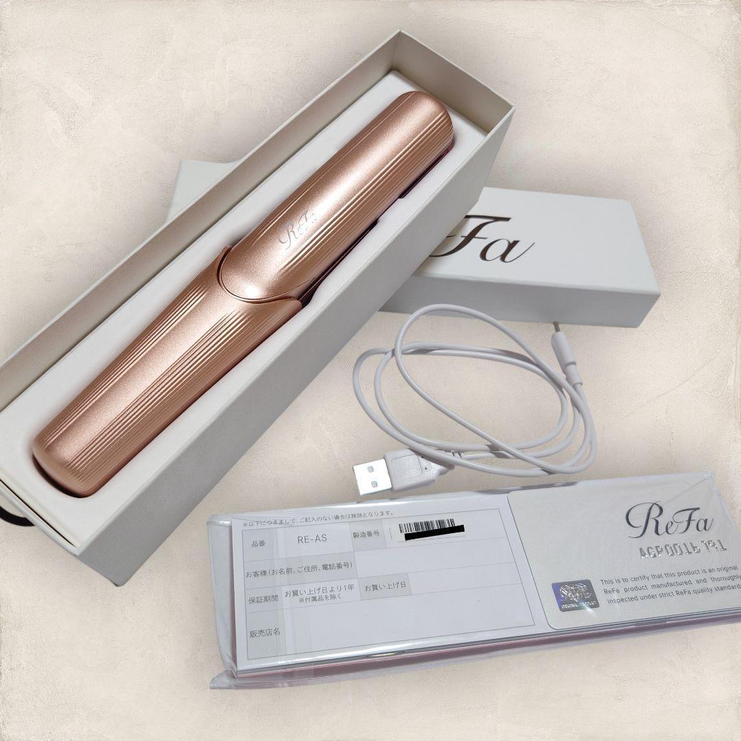 ✨美品✨ リファ フィンガーアイロン ST RE-AS-05A ピンク ヘアーアイロン BEAUTECH FINGER IRON（ビューテック フィンガー
