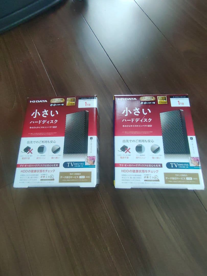 I・ODATA 小さいハードディスク 1TB 2台セット Amazon | アイ・オー・データ I-O DATA HDD ポータブルハードディスク