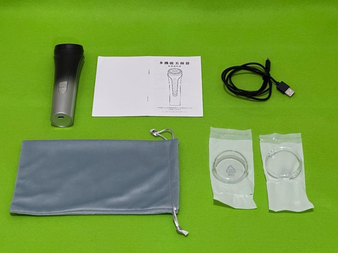 美顔器 EMS 美容器 RF美顔器 自宅エステ 目元美顔器 多機能美容器 Amazon.co.jp: Le Dzx 美顔器 【最新登場 最新冷感エステ技術】美容器