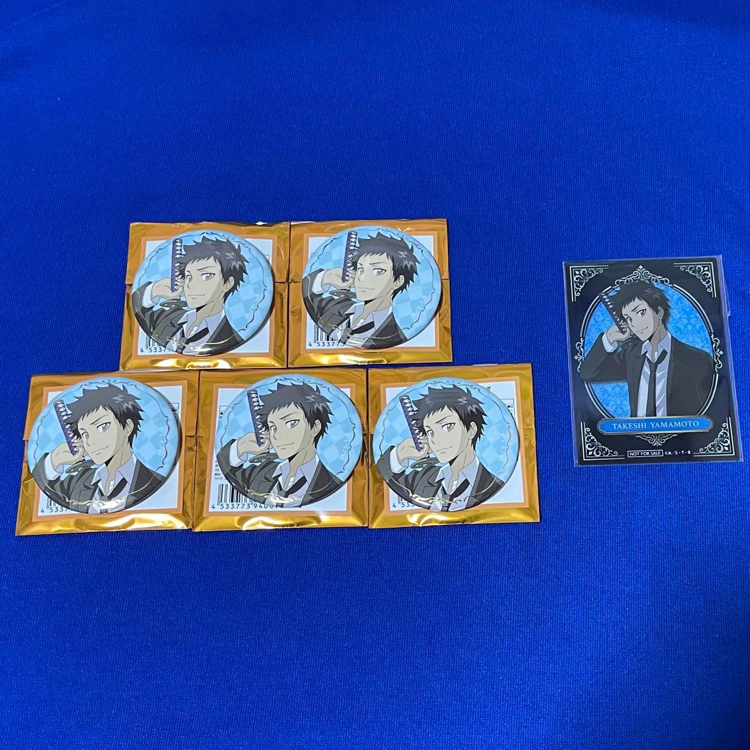 家庭教師ヒットマンREBORN! 山本武 缶バッジ PLAZA ロフト 特典 - メルカリ