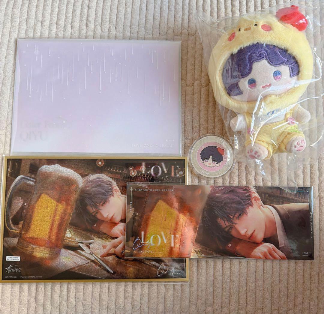 恋と深空 VIP 2025 ホムラ セット 公式 - メルカリ