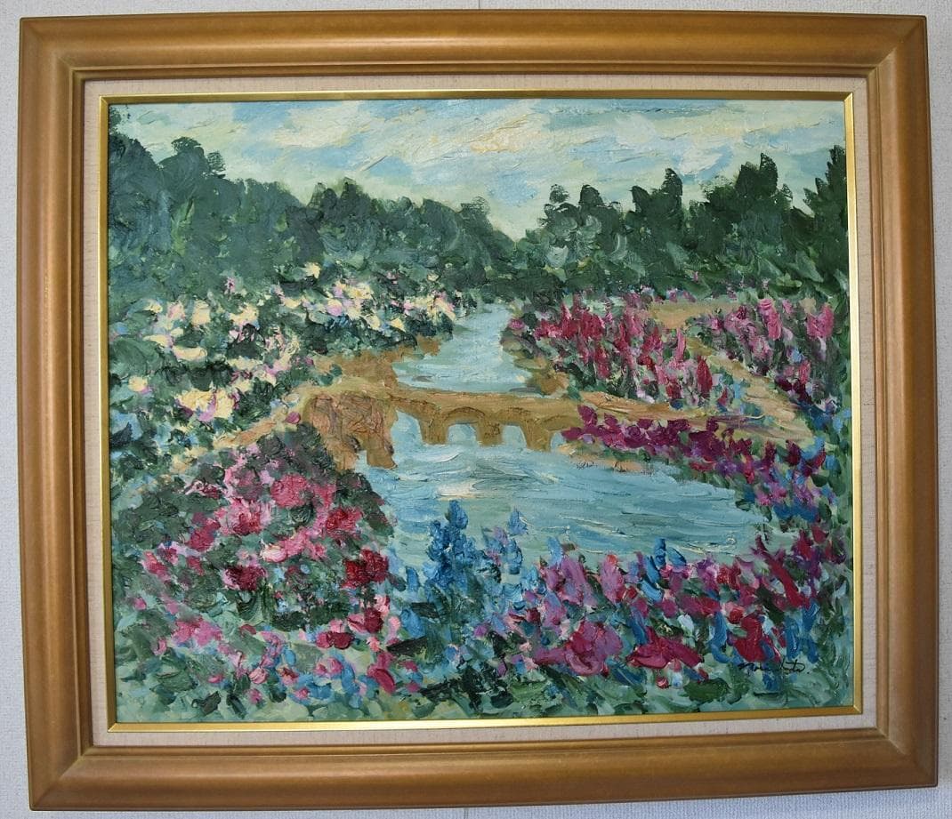 春の喜び、川流れる　20号大作　洋画家　無所属・岩田紀子　肉筆真作保証 春の喜び、川流れる 20号大作 洋画家 無所属・岩田紀子 肉筆真作保証