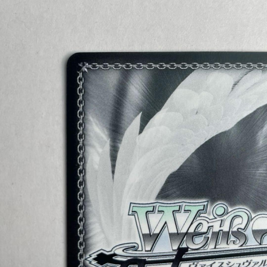 ヴァイスシュヴァルツ　彼女、お借りします　皆の”彼女”　千鶴　SSP