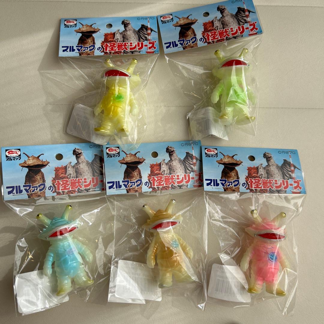 ブルマァク　ちびカネゴン蓄光5色　未開封新品　大ブルマァク展　コンプリートセット 3月15日(土)より販売開始】【ブルマァク】ちびカネゴン(蓄光イエロー