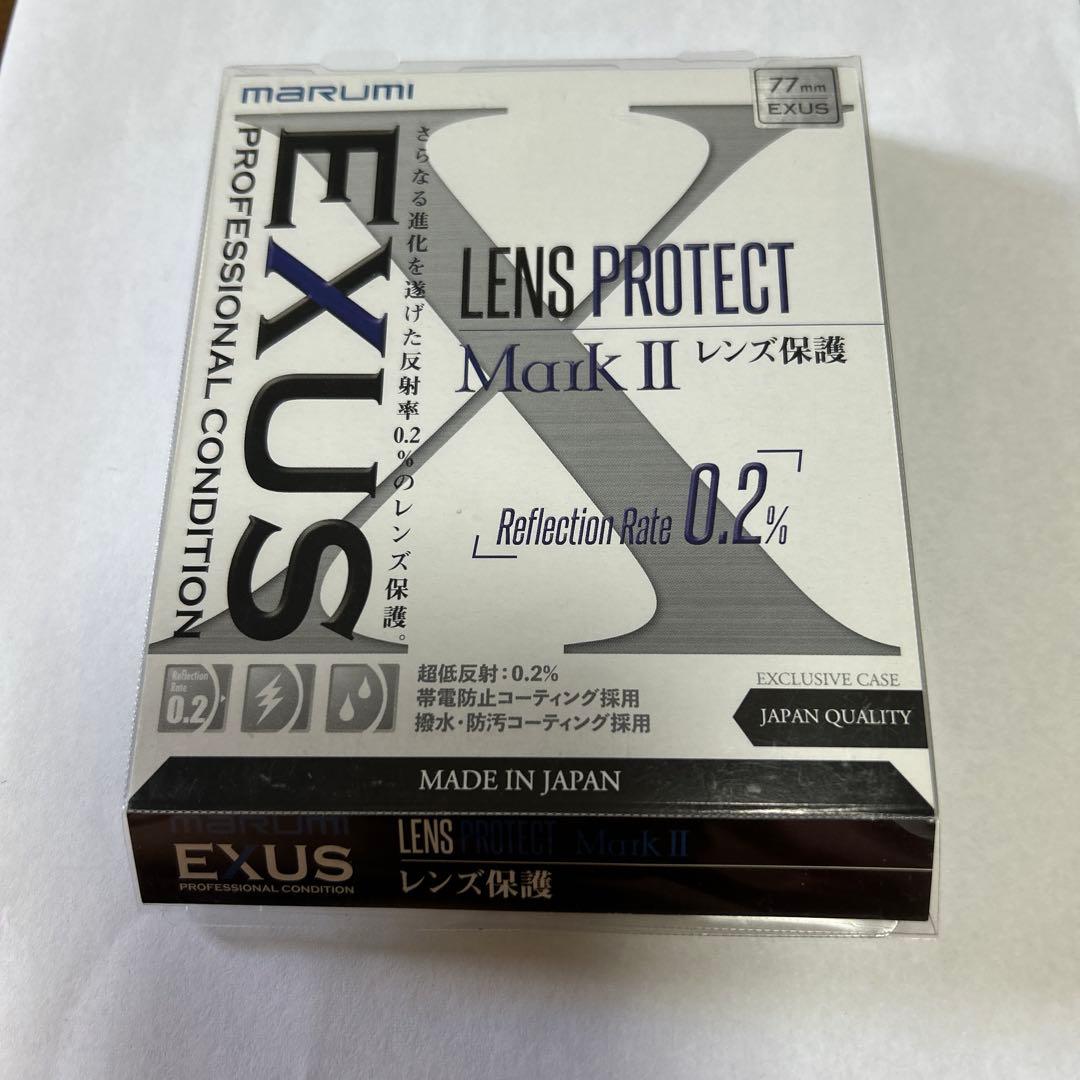 LUMIX S 70-300mm f4.5-5.6 Lマウント