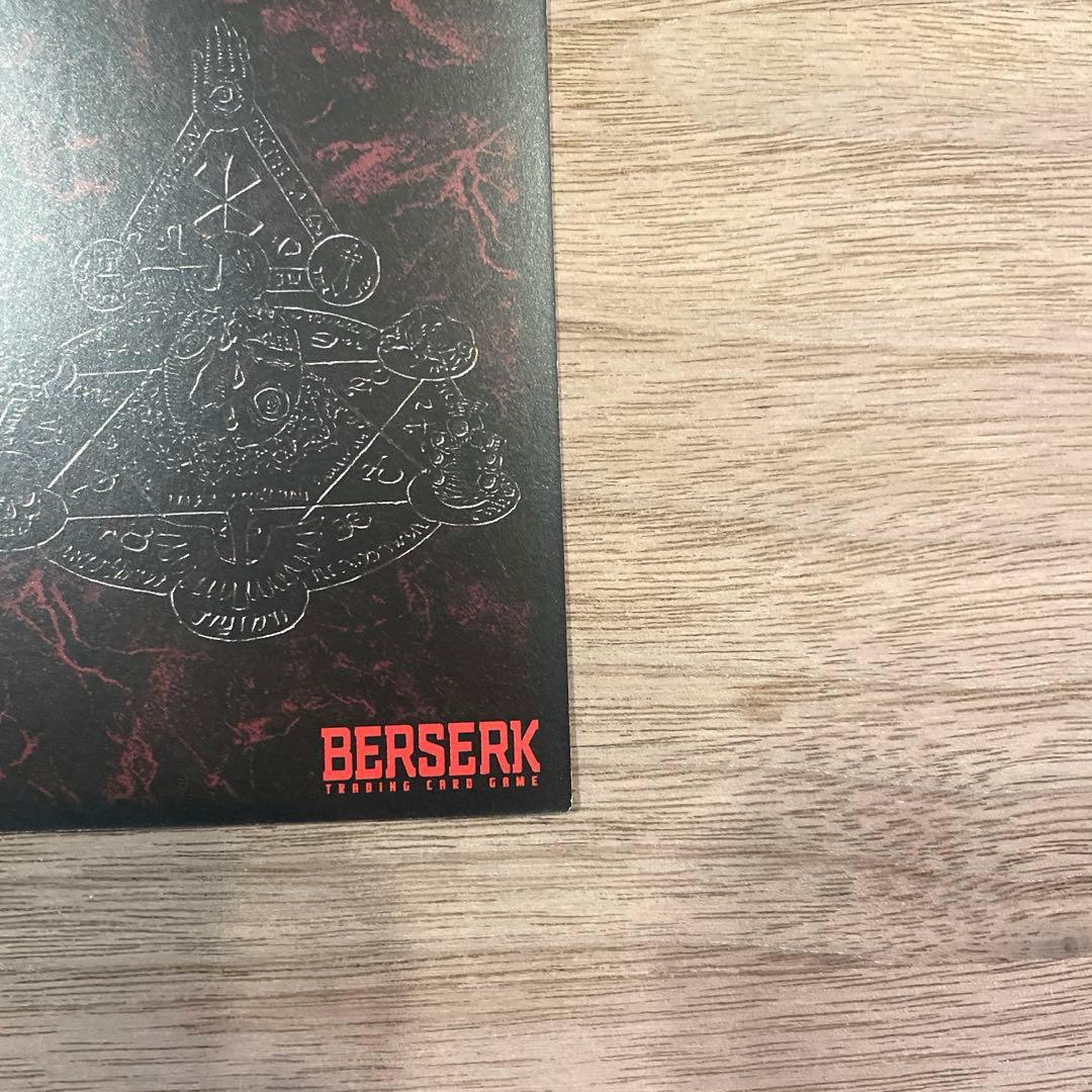 ベルセルク TCG コルカス BK2 06/64 パラレルレア カード - メルカリ