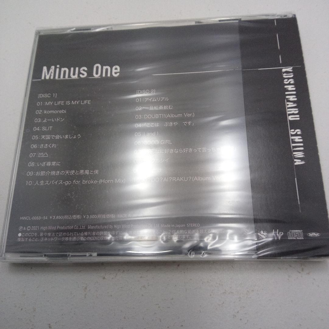 レア　椎名慶治 Minus One CD　未開封